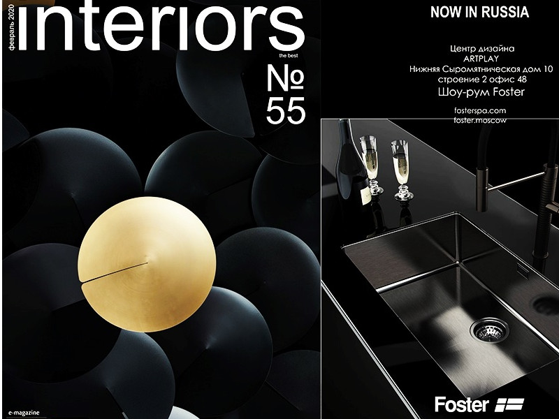 Foster on Interiors The Best n.55